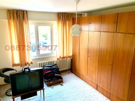 ������� 2-����� | Imot.bg � ����� ������ 7