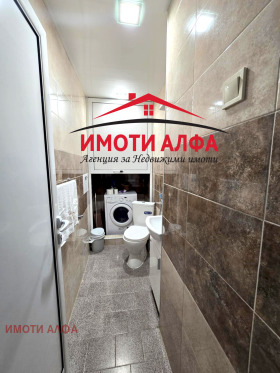 ������� 3-����� | Imot.bg � ����� ������ 2
