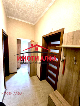 ������� 3-����� | Imot.bg � ����� ������ 3