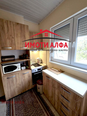 ������� 3-����� | Imot.bg � ����� ������ 4