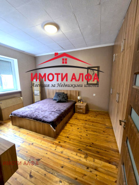 ������� 3-����� | Imot.bg � ����� ������ 5