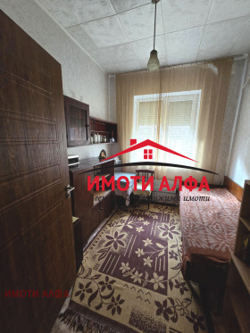 ������� 3-����� | Imot.bg � ����� ������ 10