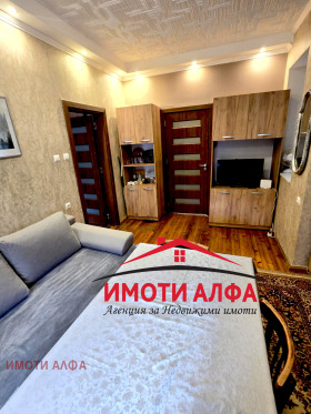 ������� 3-����� | Imot.bg � ����� ������ 7