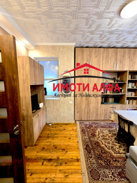 ������� 3-����� | Imot.bg � ����� ������ 8