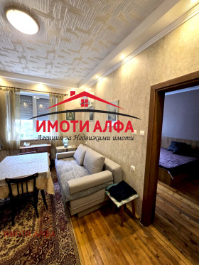 ������� 3-����� | Imot.bg � ����� ������ 6