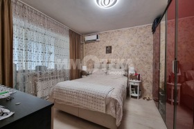  3- | Imot.bg    2