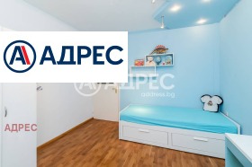 ������� 3-����� | Imot.bg � ����� ������ 5