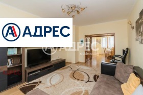 ����� ������� 3-�����,���� �����, ���������� 2