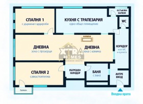 ������� 3-����� | Imot.bg � ����� ������ 17
