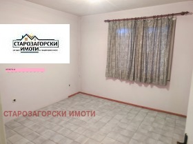  4- | Imot.bg    12