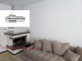  4- | Imot.bg    2
