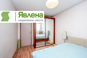������� 4-����� | Imot.bg � ����� ������ 7
