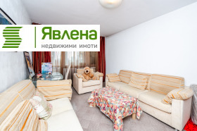 ������� 4-����� | Imot.bg � ����� ������ 9