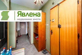������� 4-����� | Imot.bg � ����� ������ 5