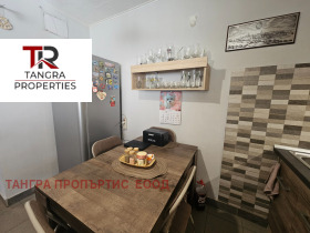 ������� ���� | Imot.bg � ����� ������ 11