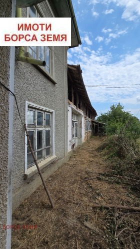 ������� ���� | Imot.bg � ����� ������ 2