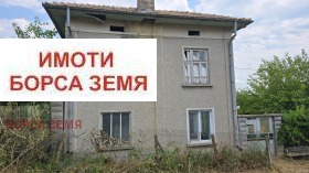 ������� ���� | Imot.bg � ����� ������ 6
