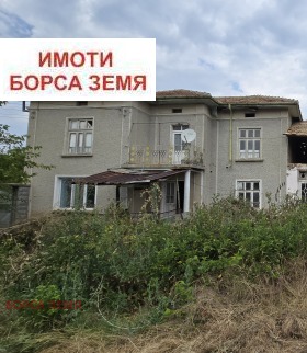 ������� ���� | Imot.bg � ����� ������ 5