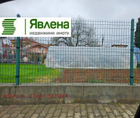 ПАРЦЕЛ, 398 m2