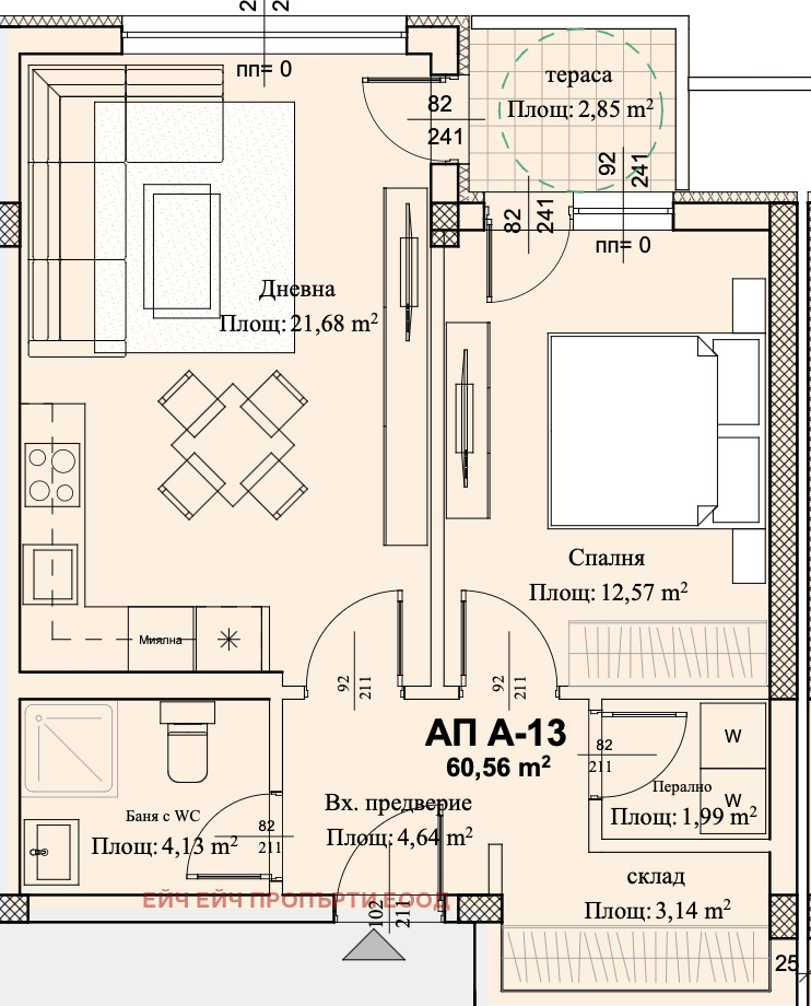 À vendre  1 chambre Plovdiv , Otdih i koultoura , 70 m² | 44930568 - image [2]