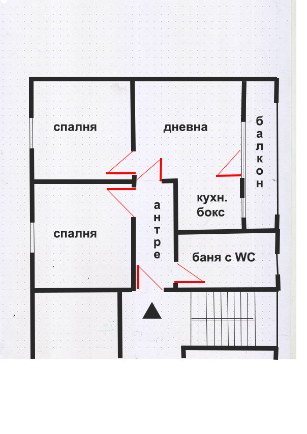 Продава 2-СТАЕН, гр. София, Център