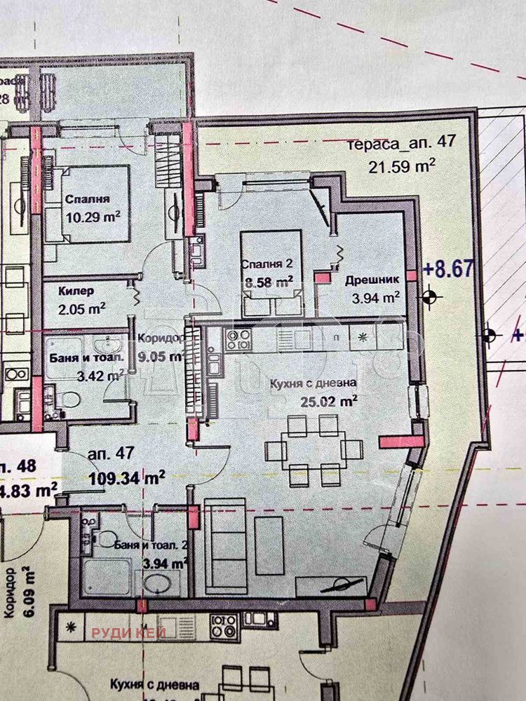 Продава 3-СТАЕН, гр. Варна, Възраждане 1, снимка 4 - Aпартаменти - 48904764