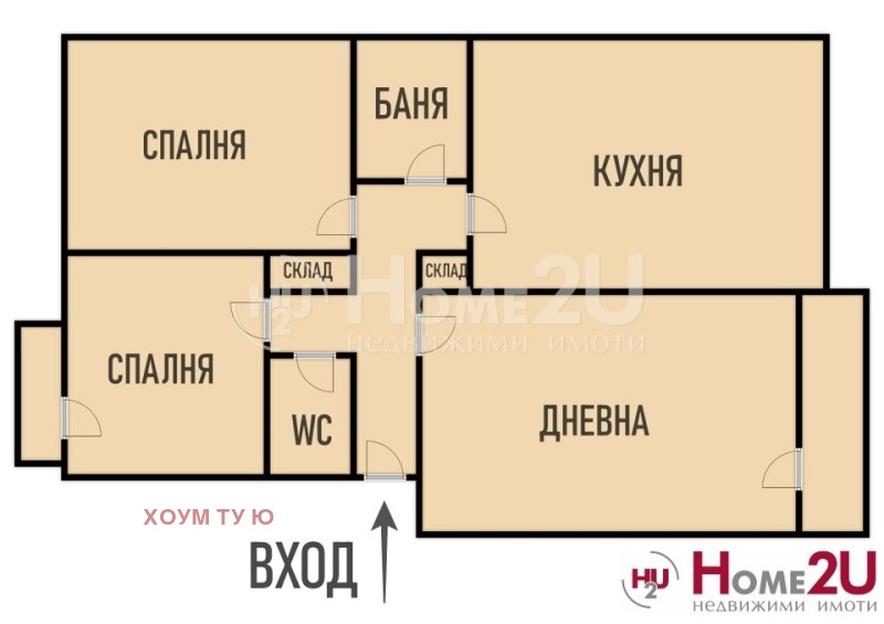 Продава  3-стаен град София , Яворов , 90 кв.м | 92089323 - изображение [13]