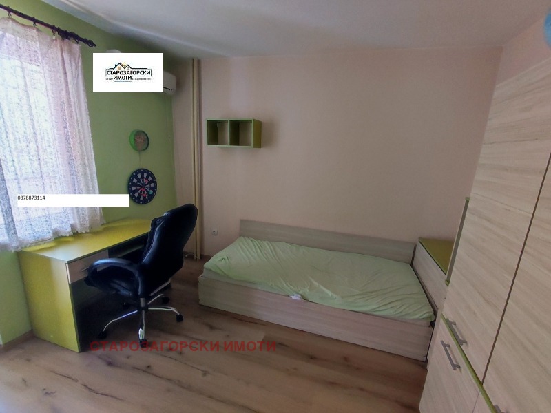 Продава  4-стаен град Стара Загора , Център , 84 кв.м | 36795646 - изображение [6]
