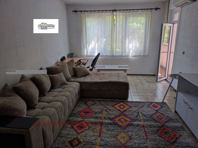 Продава  4-стаен град Стара Загора , Център , 84 кв.м | 36795646 - изображение [3]