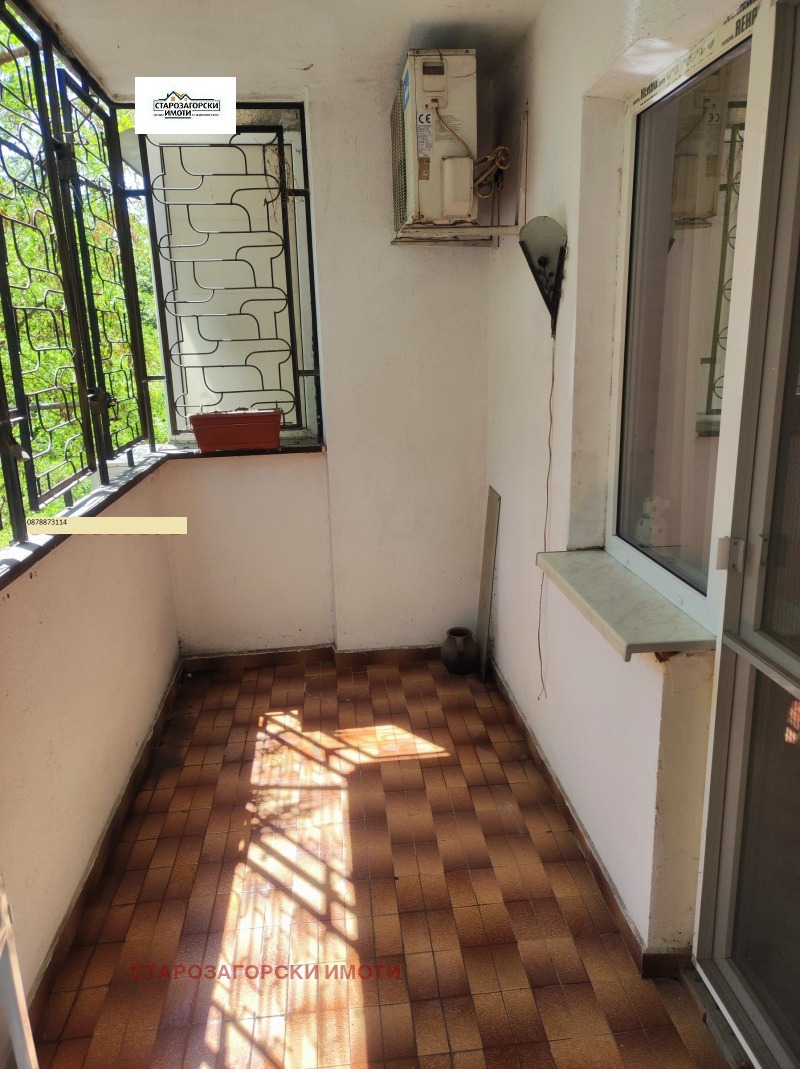 Продава  4-стаен град Стара Загора , Център , 84 кв.м | 36795646 - изображение [4]