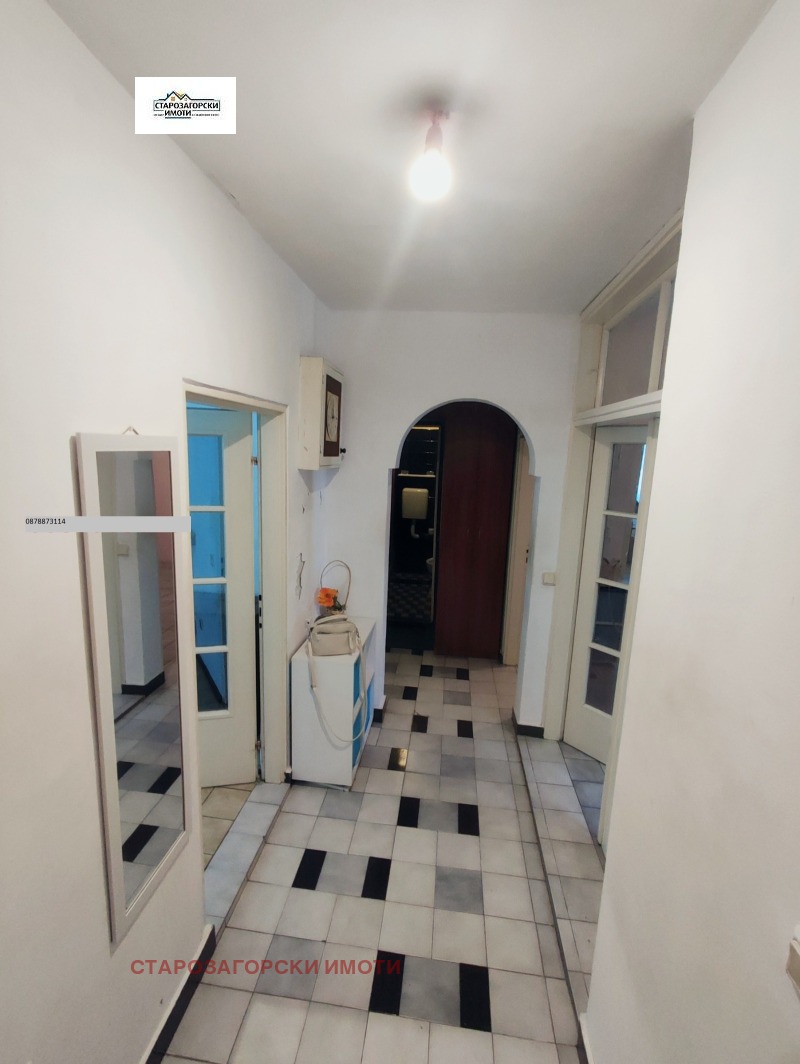 Продава  4-стаен град Стара Загора , Център , 84 кв.м | 36795646 - изображение [8]