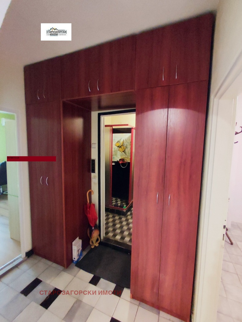 Продава  4-стаен град Стара Загора , Център , 84 кв.м | 36795646 - изображение [9]