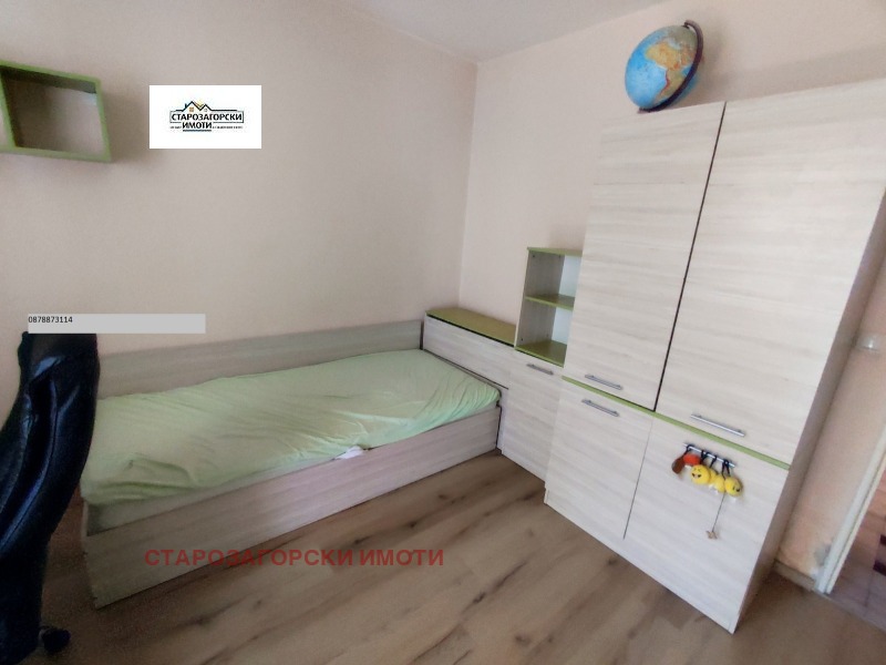 Продава  4-стаен град Стара Загора , Център , 84 кв.м | 36795646 - изображение [5]