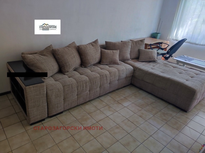 Продава  4-стаен град Стара Загора , Център , 84 кв.м | 36795646