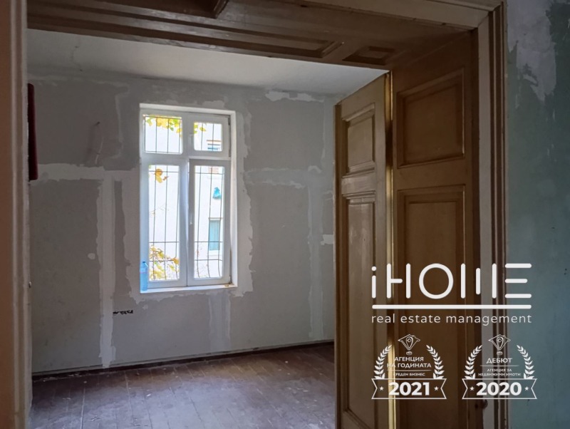 Продава ОФИС, гр. София, Център, снимка 4 - Офиси - 52535839