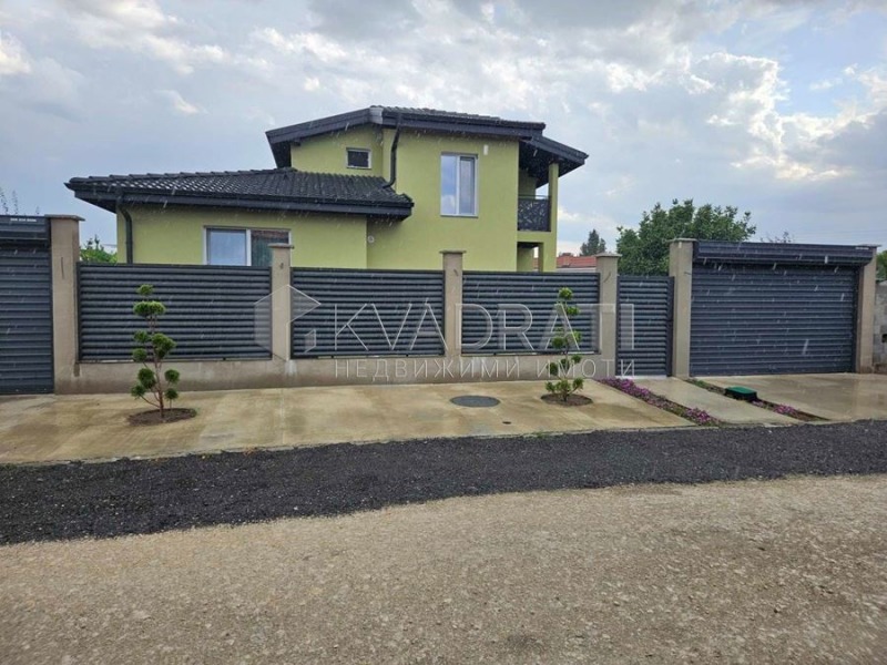 À venda  Casa região Plovdiv , Striama , 184 m² | 94896610 - imagem [5]