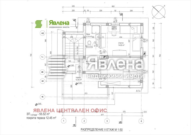 Продава КЪЩА, гр. София, Малинова долина, снимка 15 - Къщи - 48046485