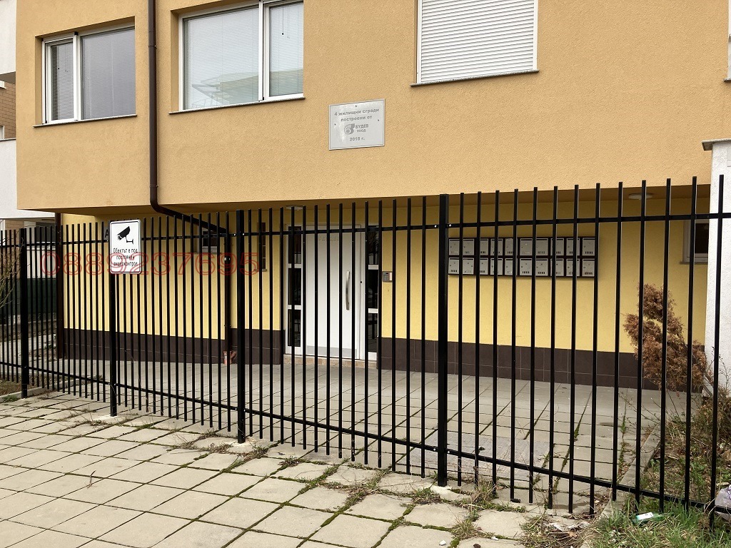 Продава 3-СТАЕН, гр. София, Манастирски ливади, снимка 11 - Апартаменти - 53671720