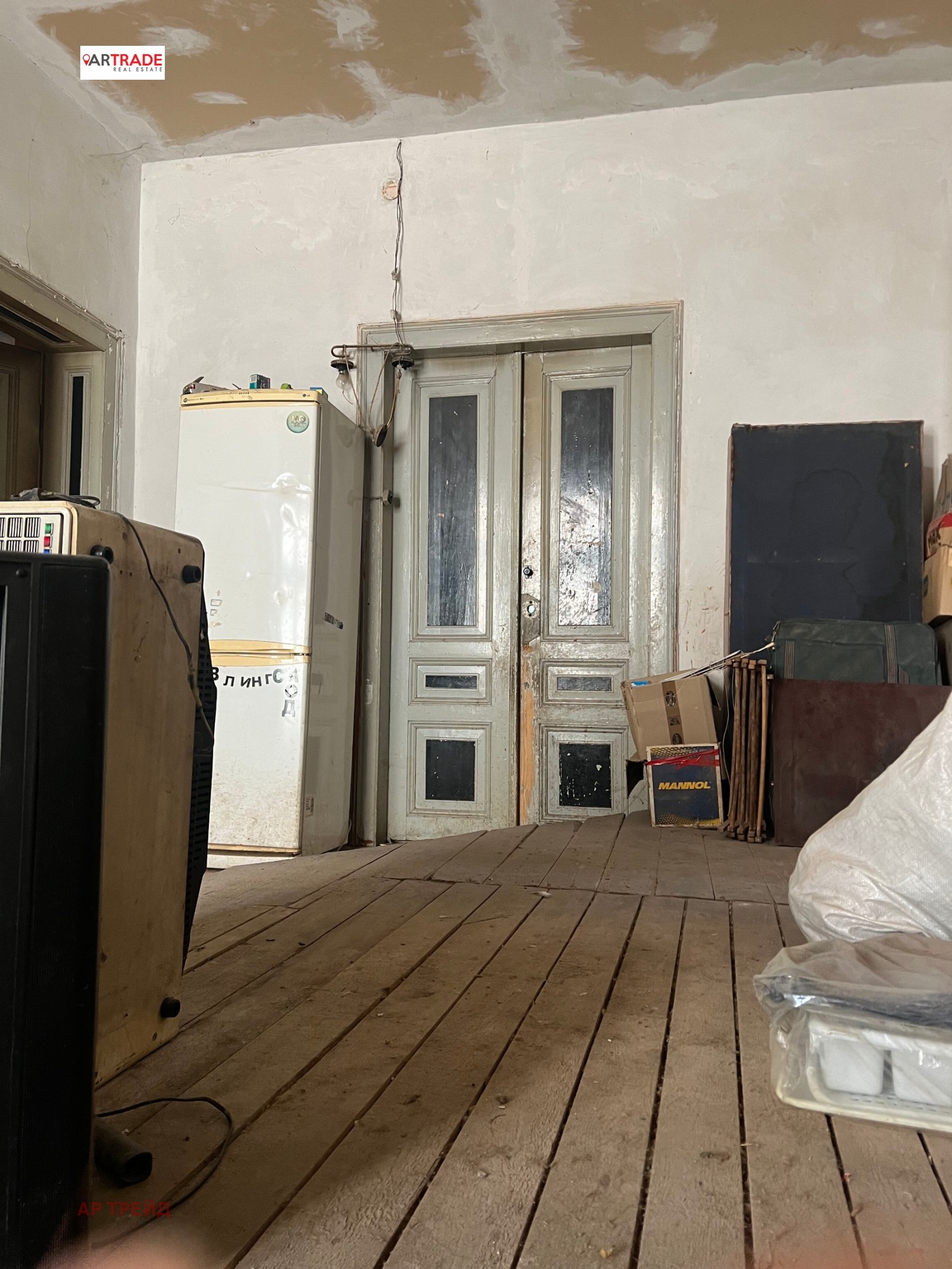 Продава КЪЩА, гр. Русе, Център, снимка 2 - Къщи - 53671237