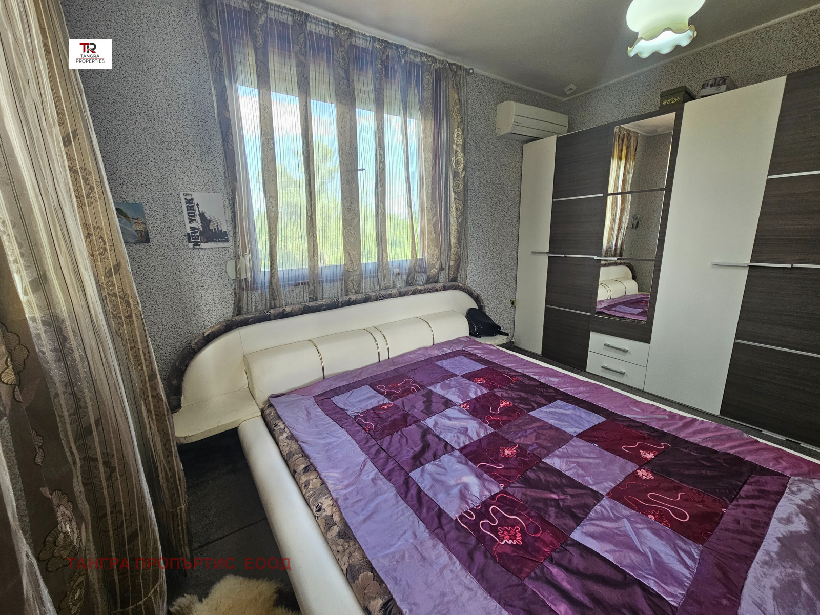 Продава КЪЩА, с. Негованци, област Перник, снимка 14 - Къщи - 55154153