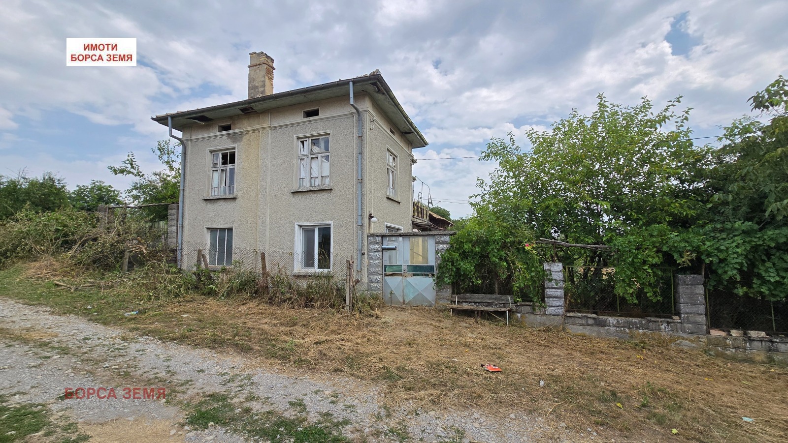 Продава  Къща област Търговище , с. Баячево , 150 кв.м | 49254346