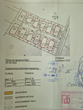 Продава ПАРЦЕЛ, с. Браниполе, област Пловдив, снимка 1