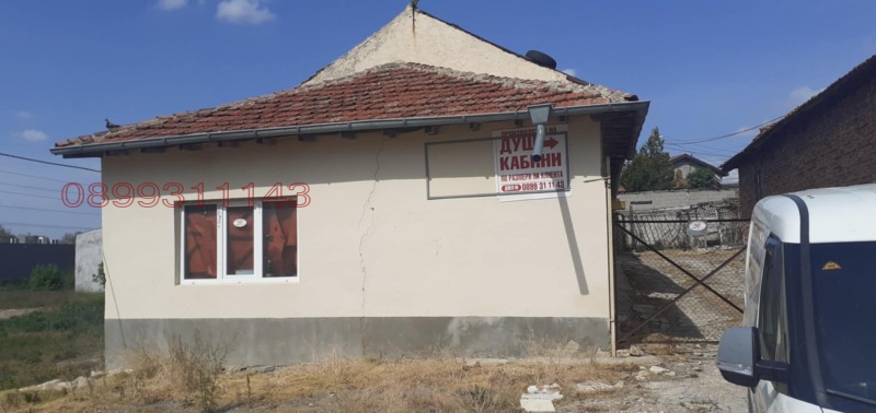 Продава СКЛАД в град Добрич, Център - 220 кв.м / 53 000 € » 103 658.99 лв.