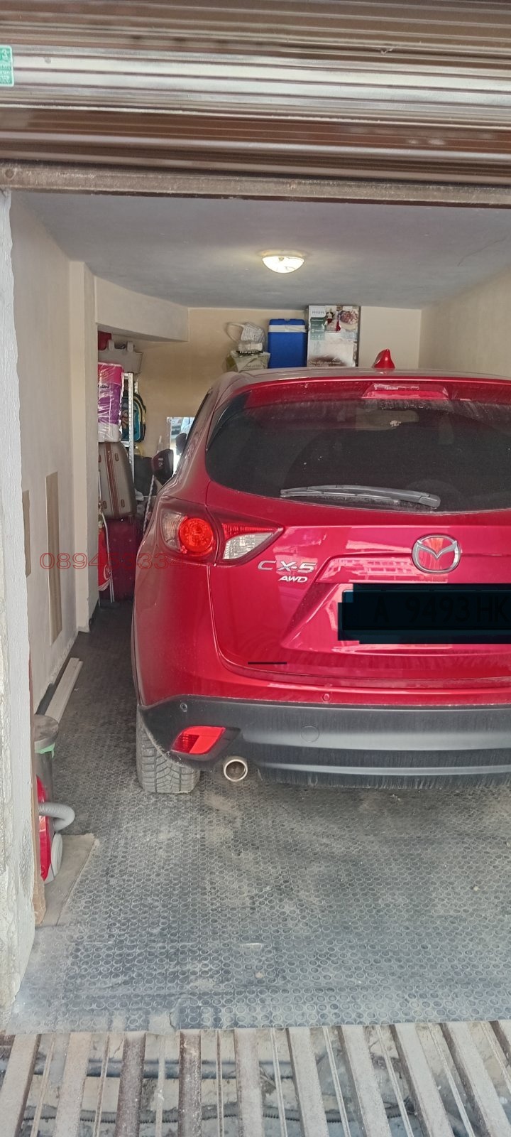 ������� ����� | Imot.bg � ����������� 2