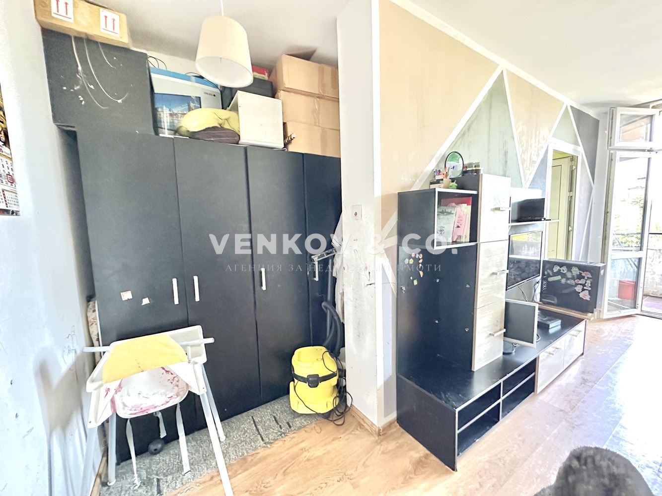 ������� 2-����� | Imot.bg � ����������� 5