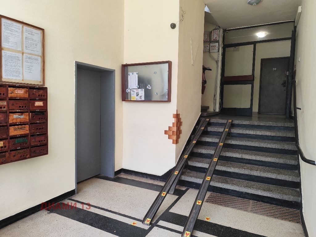 ������� 2-����� | Imot.bg � ����������� 12