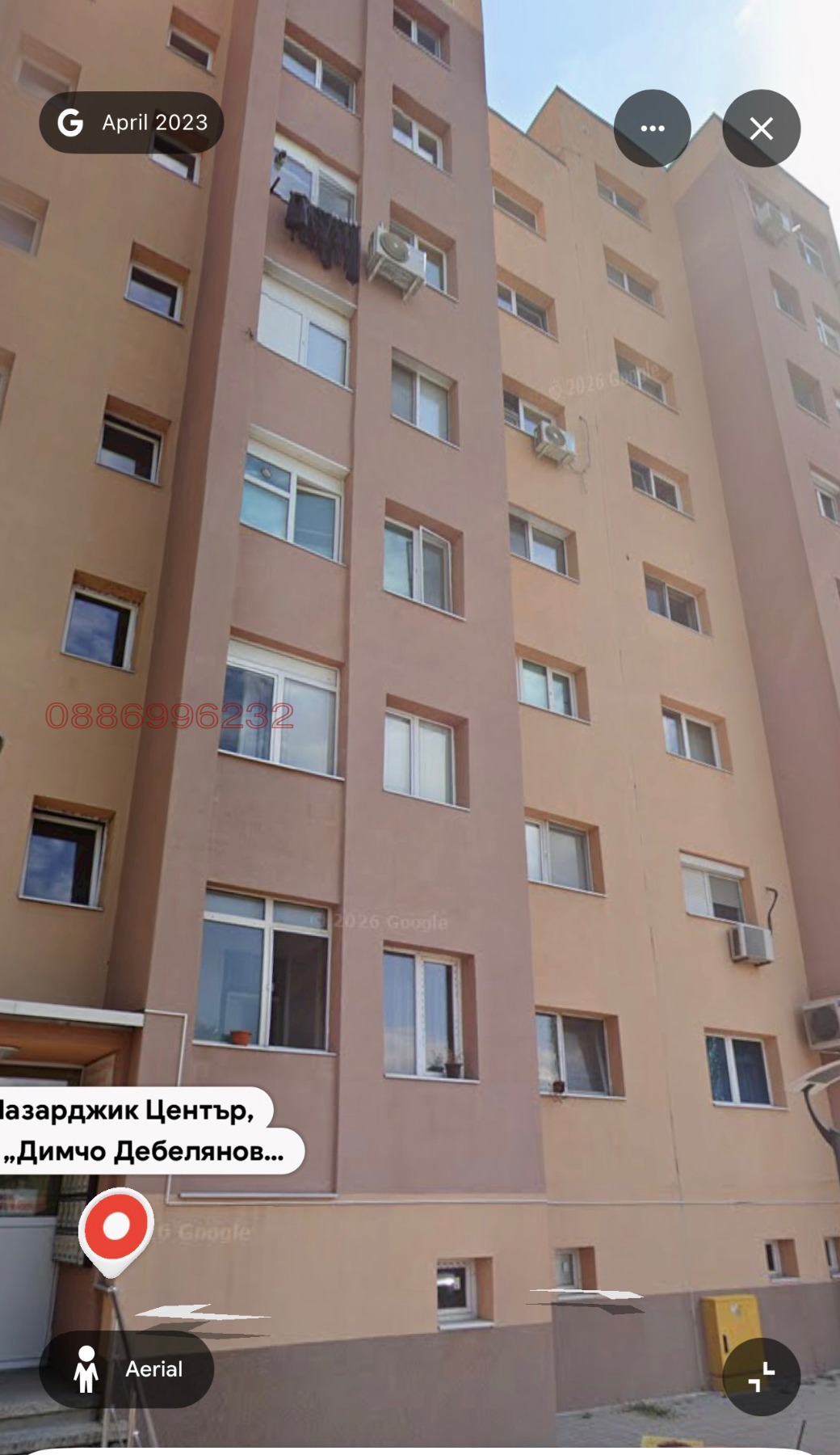 ������� 2-����� | Imot.bg � ����������� 5