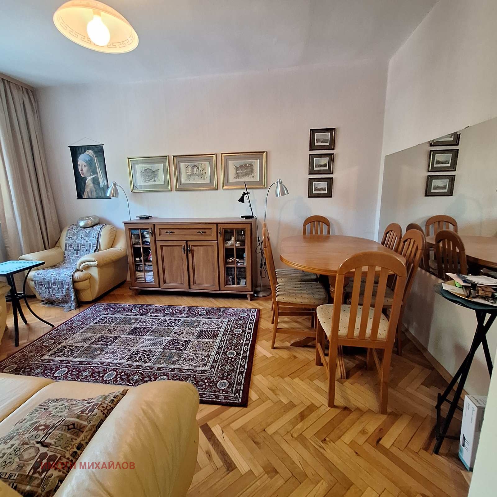 ������� 2-����� | Imot.bg � ����������� 4