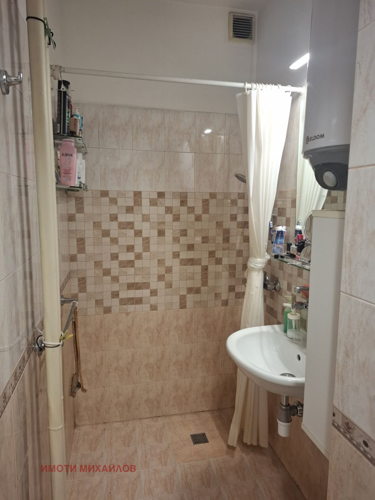 ������� 2-����� | Imot.bg � ����������� 14
