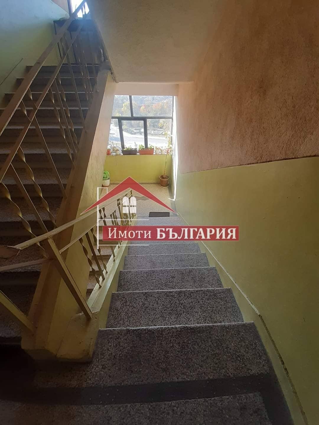 ������� ���������� | Imot.bg � ����������� 14